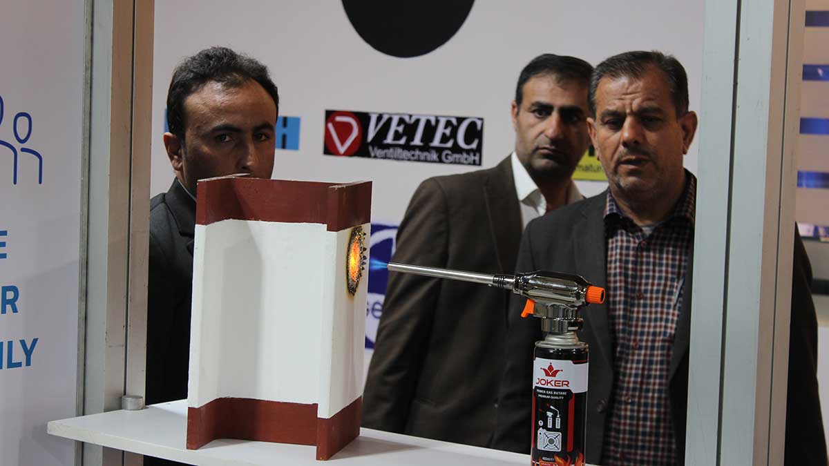 بیست و هفتمین نمایشگاه بین المللی نفت, گاز, پالایش و پتروشیمی