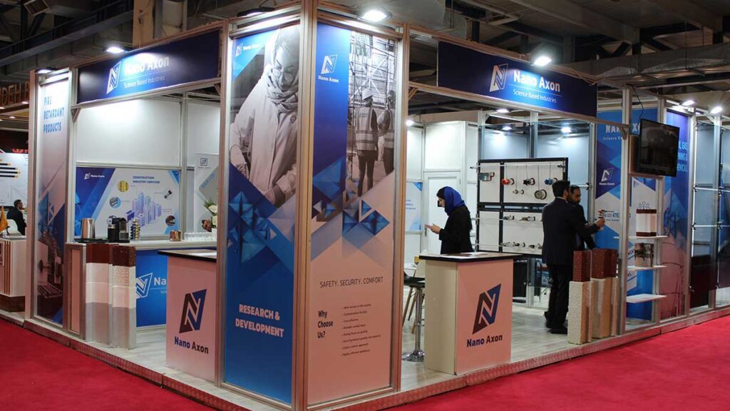 بیست و هفتمین نمایشگاه بین المللی نفت, گاز, پالایش و پتروشیمی