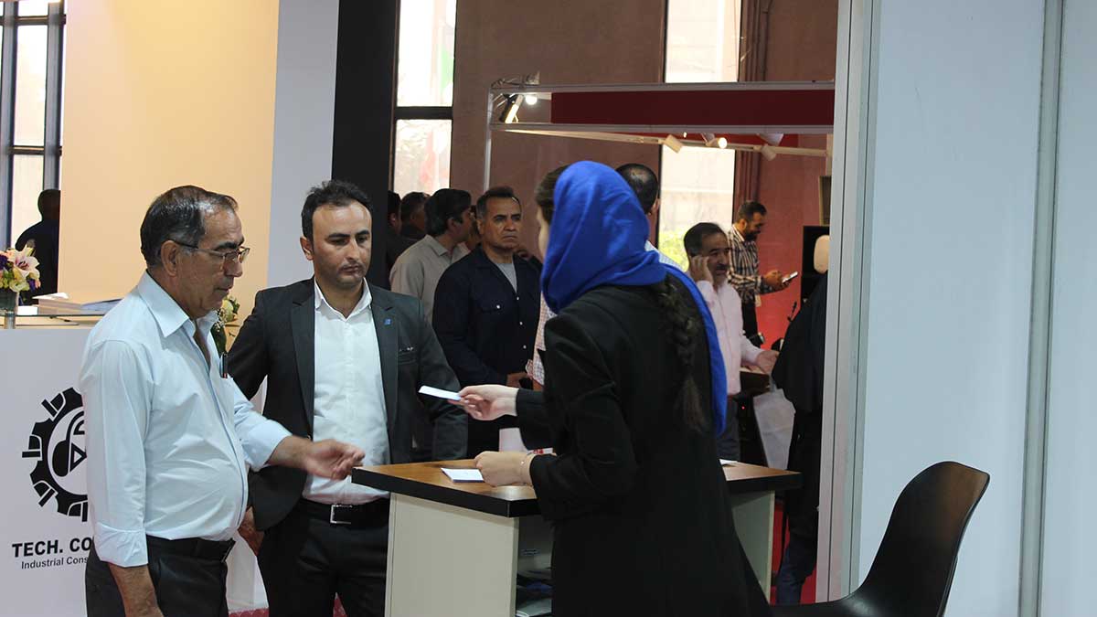 بیست و هفتمین نمایشگاه بین المللی نفت, گاز, پالایش و پتروشیمی