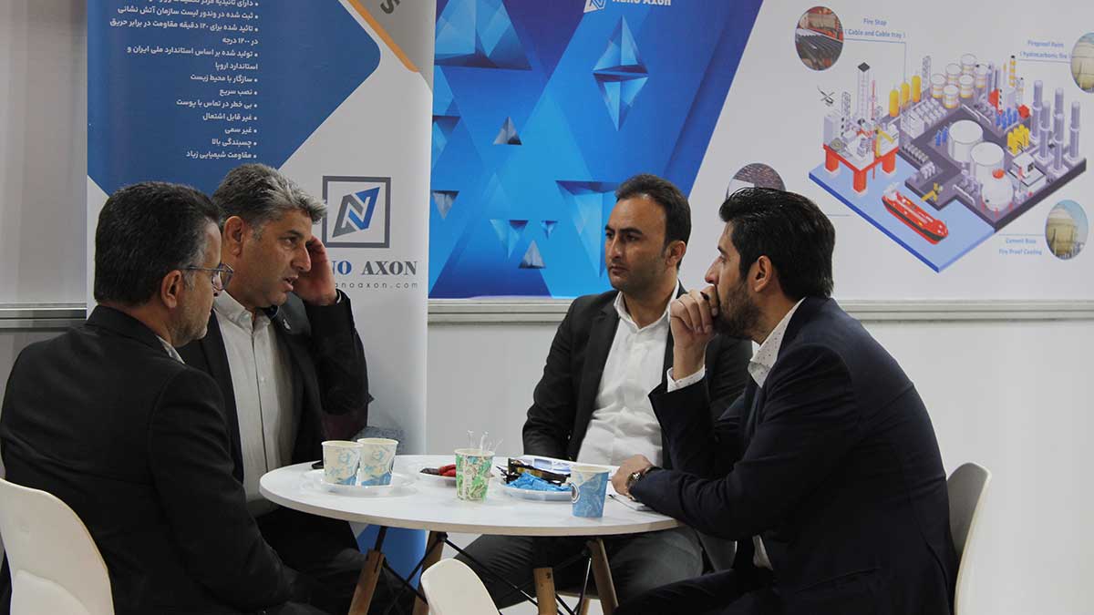 بیست و هفتمین نمایشگاه بین المللی نفت, گاز, پالایش و پتروشیمی