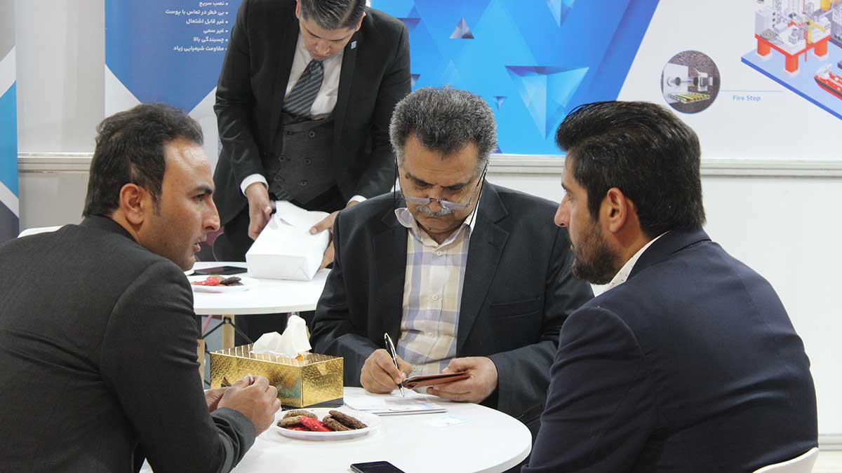 بیست و هفتمین نمایشگاه بین المللی نفت, گاز, پالایش و پتروشیمی