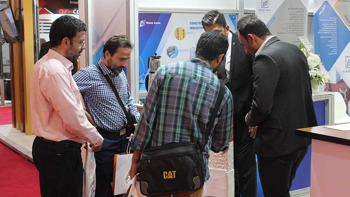 بیست و هفتمین نمایشگاه بین المللی نفت, گاز, پالایش و پتروشیمی