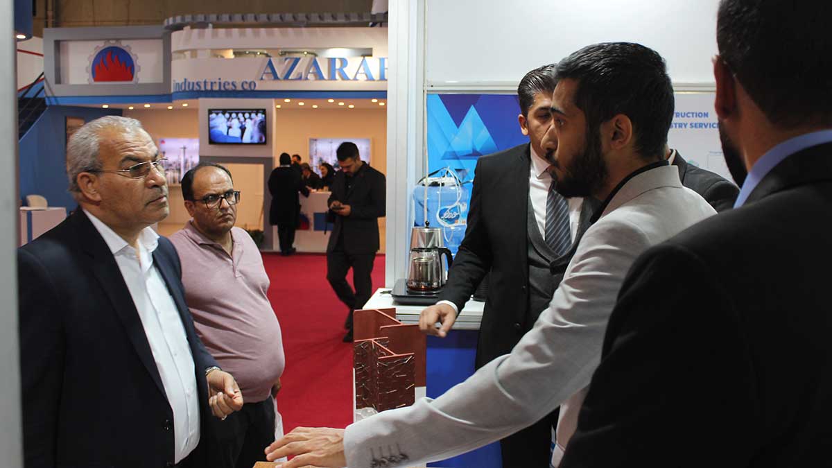 بیست و هفتمین نمایشگاه بین المللی نفت, گاز, پالایش و پتروشیمی