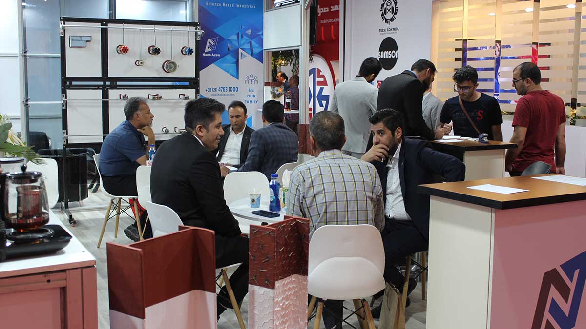 بیست و هفتمین نمایشگاه بین المللی نفت, گاز, پالایش و پتروشیمی