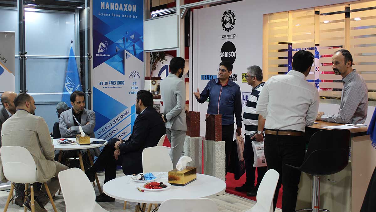 بیست و هفتمین نمایشگاه بین المللی نفت, گاز, پالایش و پتروشیمی