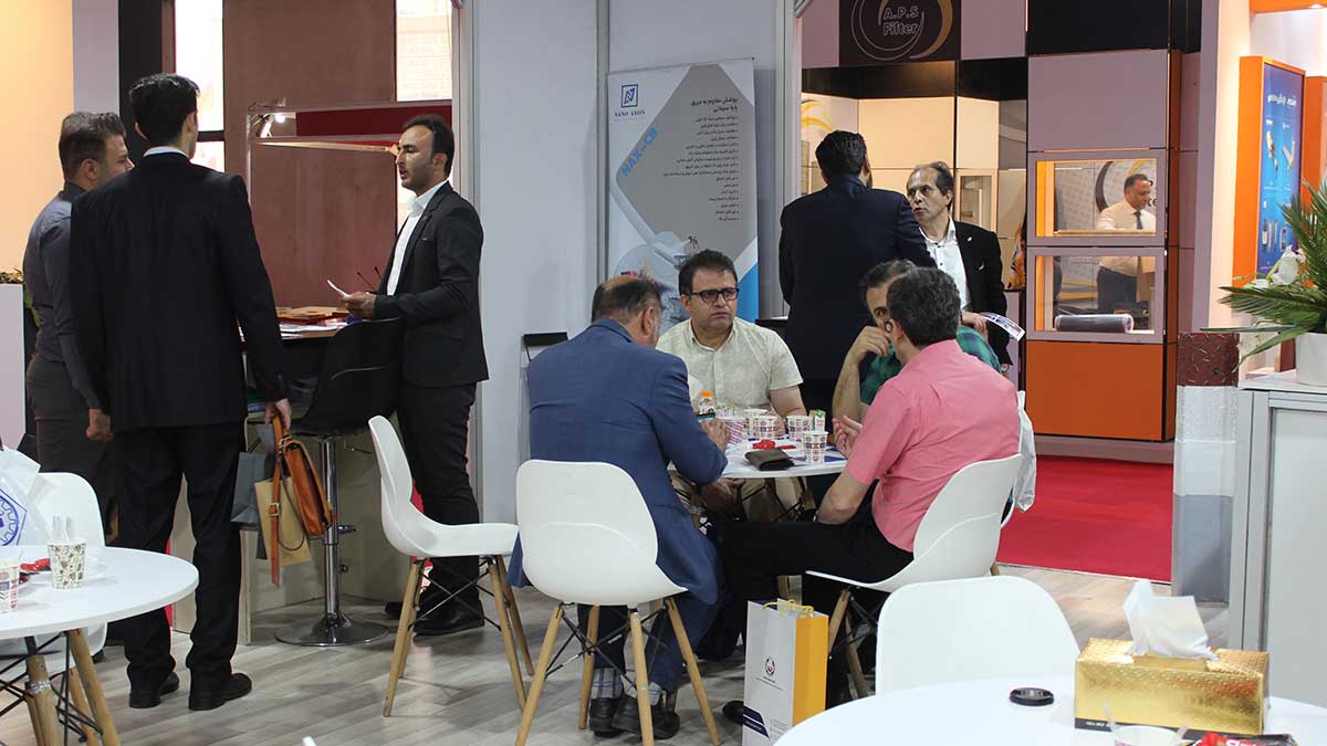 بیست و هفتمین نمایشگاه بین المللی نفت, گاز, پالایش و پتروشیمی