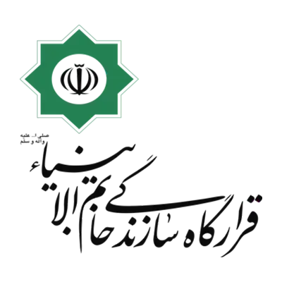 قرارگاه خاتم النبیا